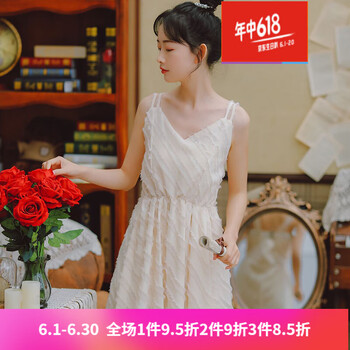 清新蕾絲裙，打造優(yōu)雅女神