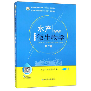 書摘