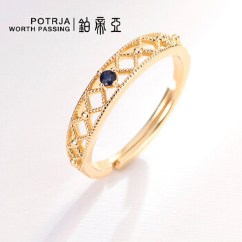 鉑帝亞（POTRJA）戒指925銀，銀飾