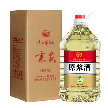 秉臺(tái)53%vol2500ml，750ml及以上 醬香型，醬香