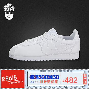 阿甘跑步鞋nike女鞋