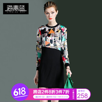 優(yōu)雅蕾絲裙，微胖妹子的福音