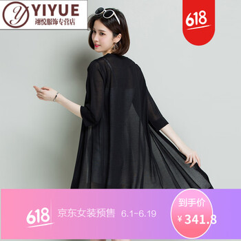 亞麻毛衣，讓你賺足回頭率