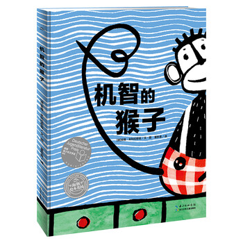 海豚繪本