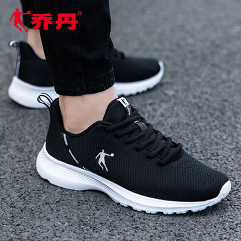 喬丹（QIAODAN）跑步鞋黑色264 