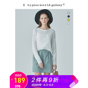 時尚條紋毛衣，打造優(yōu)雅小仙女