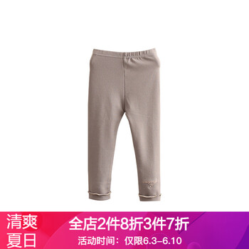 淑女字母女款褲子