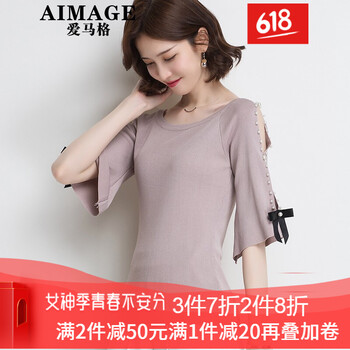 圓領(lǐng)針織開衫，穿出你的優(yōu)雅氣質(zhì)