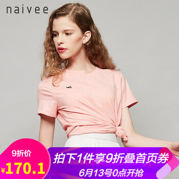 納薇（naivee）  短袖 T恤 女 圓領(lǐng)
