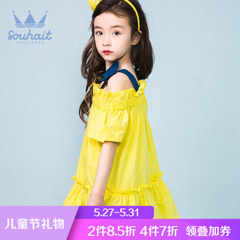 souhait,怎么樣,souhait,衣裙,衣裙