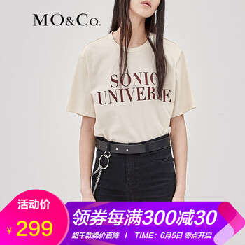 個(gè)性女裝秋裝