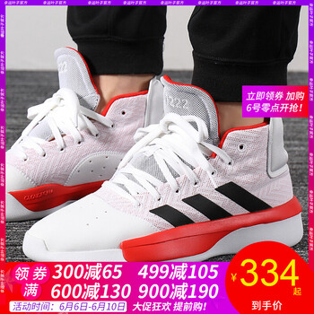 adidas黑色籃球鞋