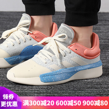阿迪達(dá)斯（Adidas）籃球鞋G27859/淺白米/粉/藍(lán) 