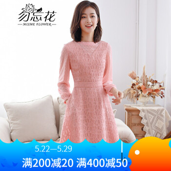 元素,新款,花長(zhǎng),新款,樣式,花長(zhǎng),袖連衣裙,袖連衣裙,流行,趨勢(shì)