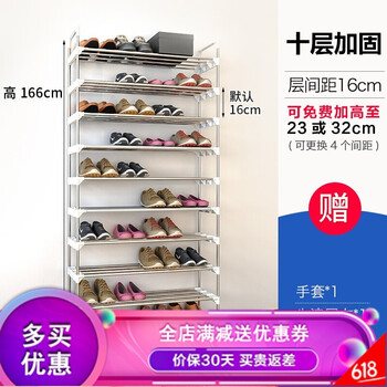 簡(jiǎn)約收納柜，讓你的家更整潔