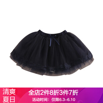 女童短裙秋