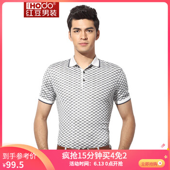紅豆（Hodo） 短袖 男士T恤 綠藍(lán)格 