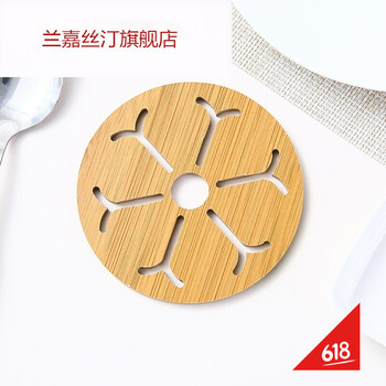 餐具餐墊碗墊盤墊