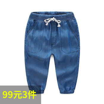 九分,排名,九分,推薦,藍(lán)色,男童,男童,褲排行榜,藍(lán)色