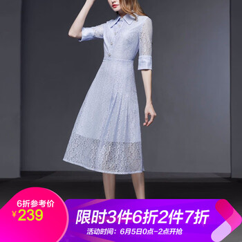 蕾絲襯衫女歐美