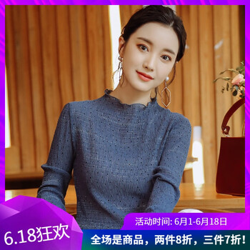 希爾愛(ài)瑪（SHELLEMMA） 綁帶 短袖 T恤 女 立領(lǐng)
