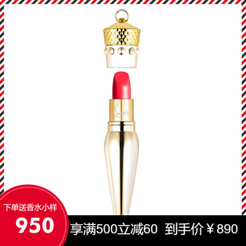 魅惑紅唇，打造迷人水光肌