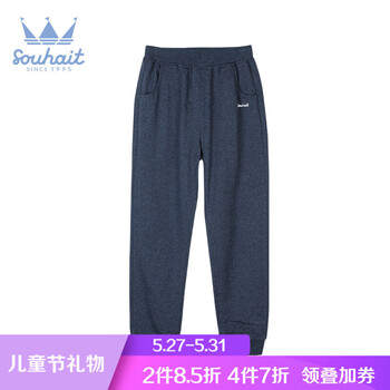 souhait,排名,souhait,男童,排行榜,男童,孩兒,長褲,長褲,水孩兒,推薦