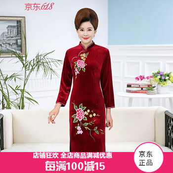 性感蕾絲裙，微胖妹子的優(yōu)雅選擇