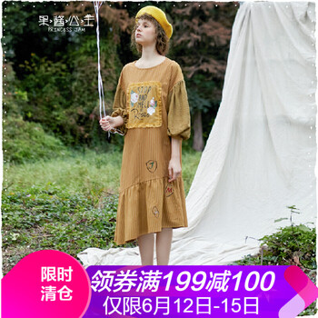 果醬公主（Princess Jam） 字母 荷葉邊，貼布 連衣裙