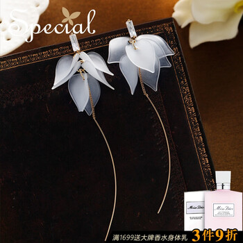 special耳環(huán)925銀，標(biāo)準(zhǔn)S925銀耳針 環(huán)保高密度合金