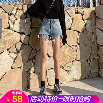 歐貝汐短褲熱褲