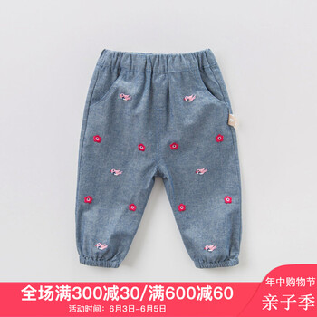童裝牛仔褲繡花