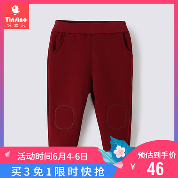 加絨加厚男士內(nèi)褲