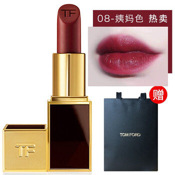 cherry唇膏