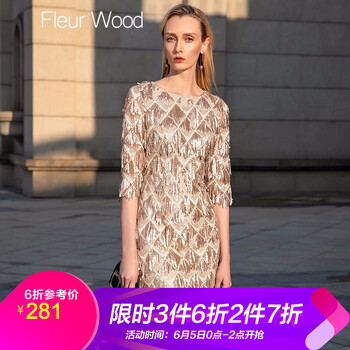 減齡小白裙，拯救你的味蕾