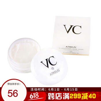 高效保濕面霜，讓肌膚更水嫩