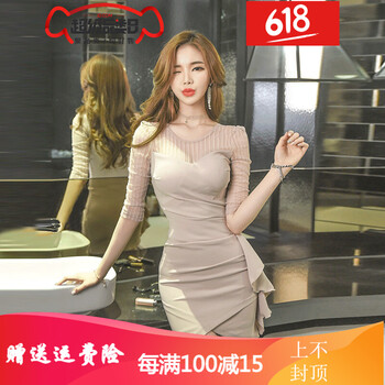 純色休閑上衣，打造浪漫小仙女