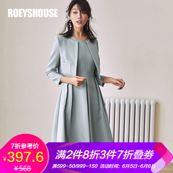 長(zhǎng)袖短外套連衣裙