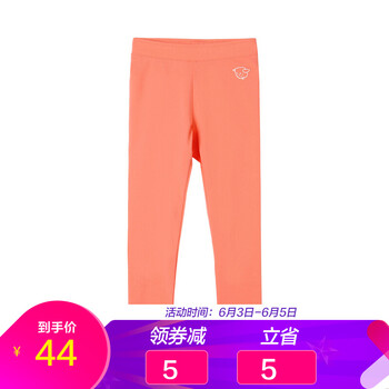 女裝網(wǎng)店