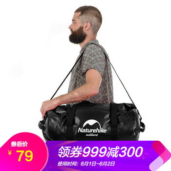 怎么樣,手機(jī),肩套,手機(jī)