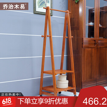 形衣帽架,形衣帽架,怎么樣