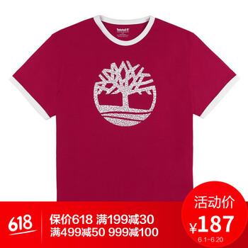 Timberland 短袖 男士T恤 J82紅色 
