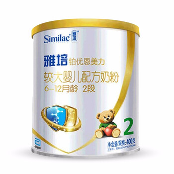 雅培2段400克