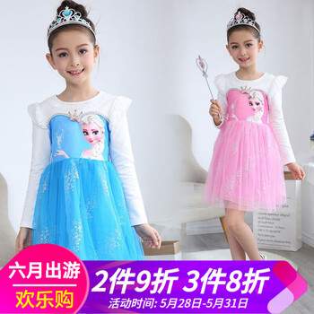 品牌,品牌,女裝,廣州,廣州,女裝,怎么樣