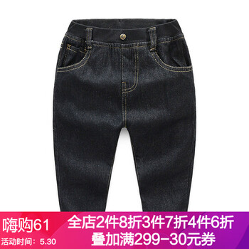 加絨,加絨,怎么樣,寶寶,寶寶,牛仔褲,牛仔褲