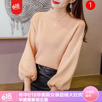 性感半身裙，你的優(yōu)雅小心機(jī)