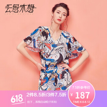 云思木想 自然腰 連體褲 女 短褲 休閑褲