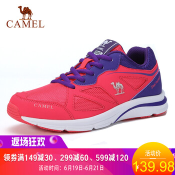 駱駝（CAMEL）跑步鞋梅紅/深藍(lán) 女款/A71318608 35