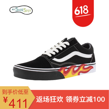 萬斯（VANS）板鞋紅色火焰 