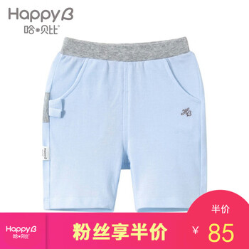 happyb,������,happyb,��ô��,������,��ͯ,��ͯ,����,����